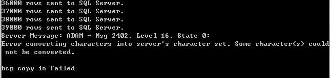 （求助）使用bcp in 导入数据出错